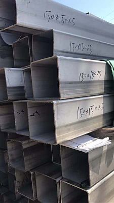 不鏽鋼(gāng)矩形管 不鏽鋼矩形(xíng)管